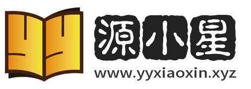 彩虹云商城系统